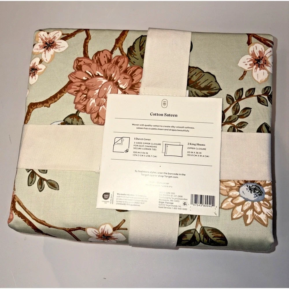 Threshold Trad Floral Print Duvet and Sham Set - King